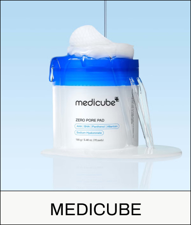 MEDICUBE
