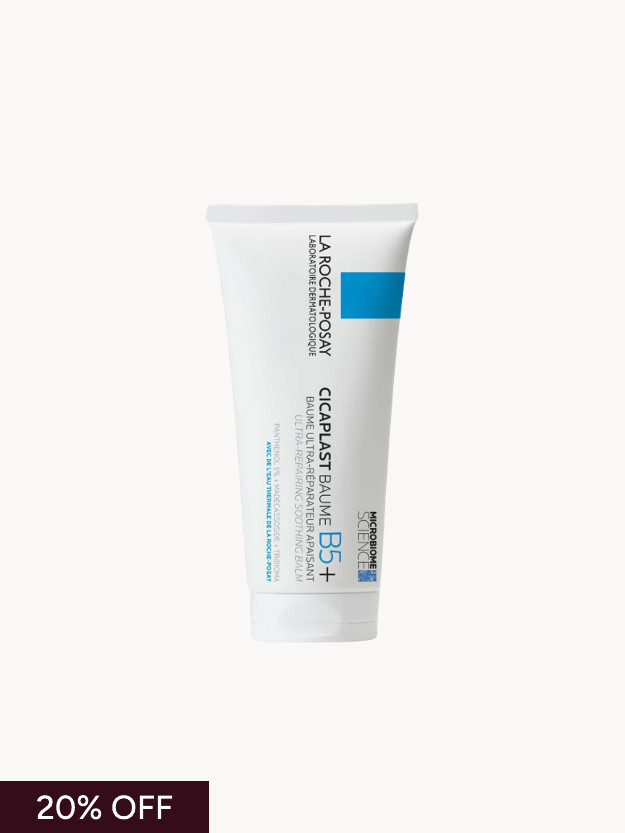 La Roche-Posay Cicaplast Balm B5 Repairing Balm 100ml