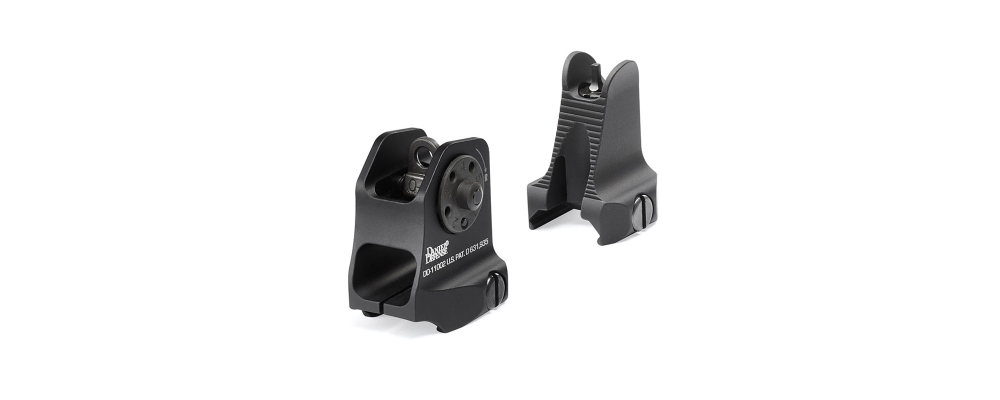 AR-15 Iron Sight Set (Rock & Lock®)