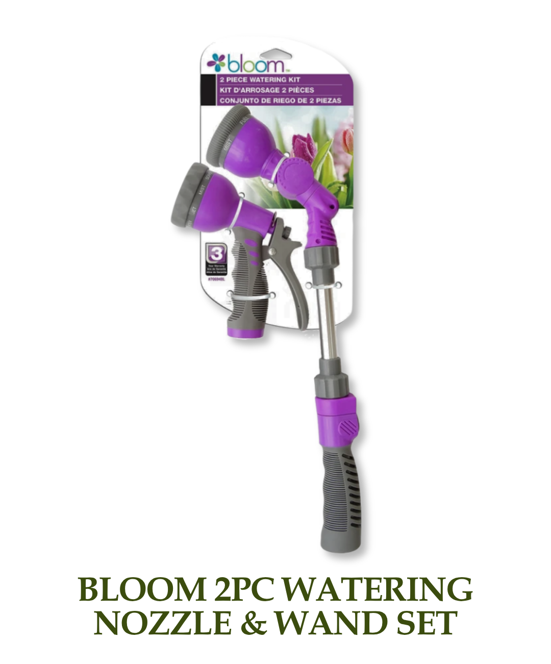 Bloom 2pc Watering Nozzle & Wand Set