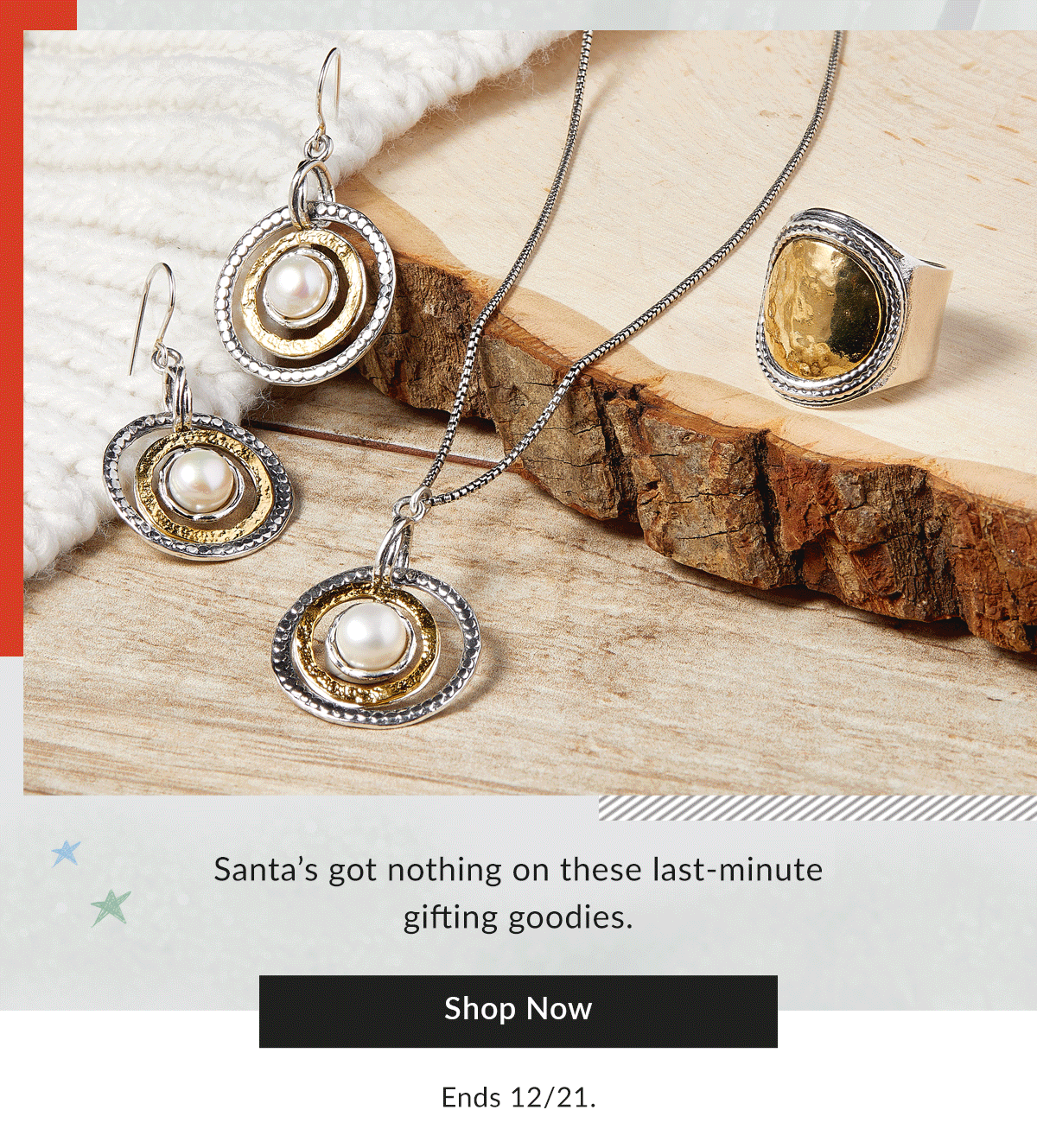 20% OFF SITEWIDE