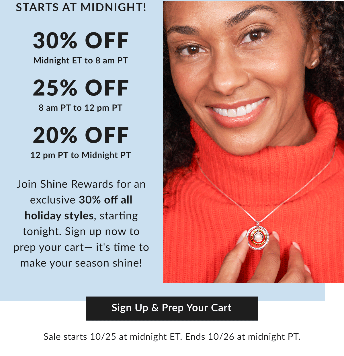 Shine Rewards Exclusive Sale