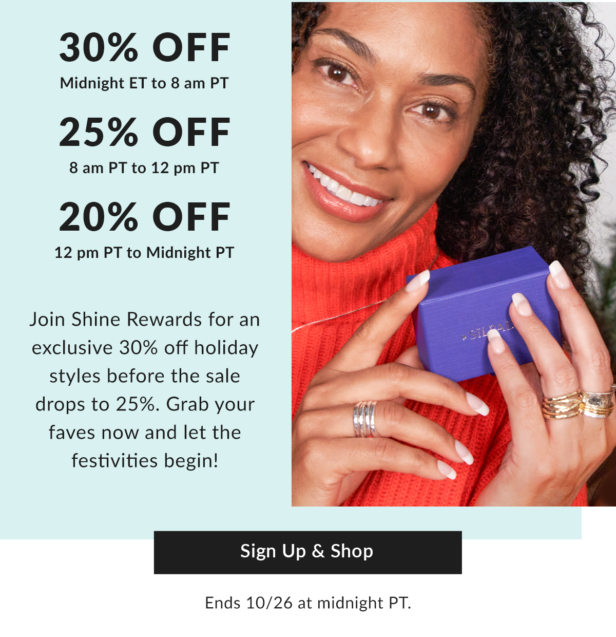 Shine Rewards Exclusive Sale