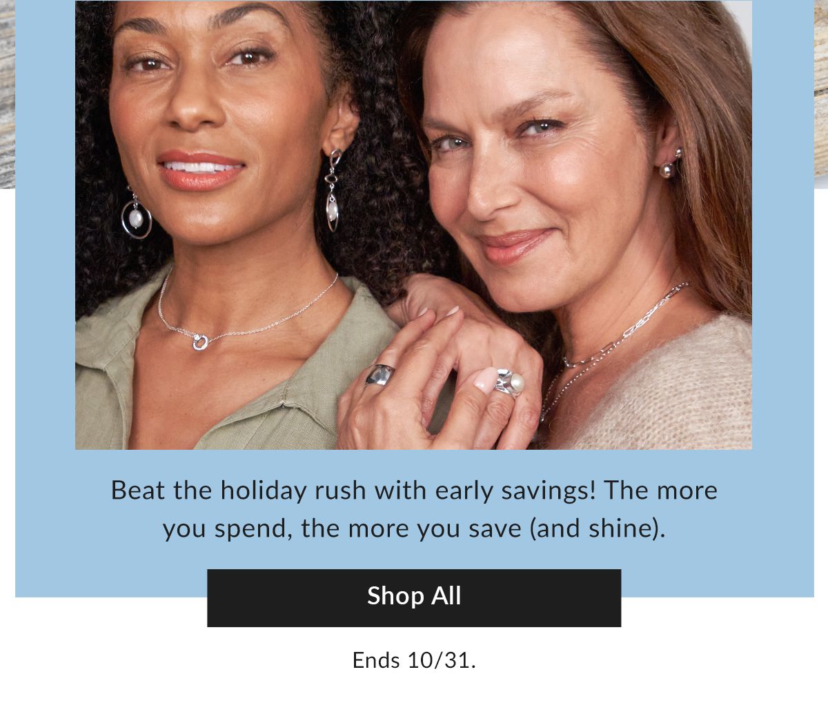 Rise & Shine Sale: Up to 30% off