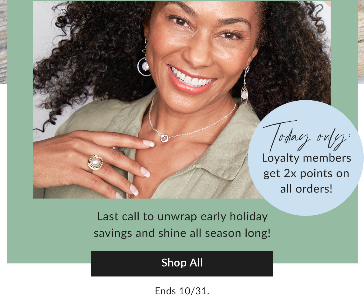 Rise & Shine Sale: Up to 30% off