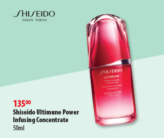 Shiseido 