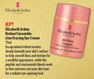 Elizabeth Arden Retinol Ceramide 