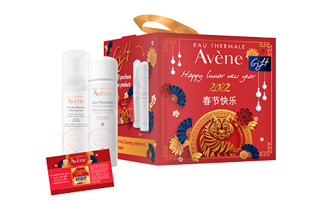 Avene