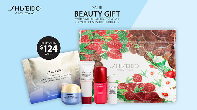Shiseido Gift with purchase