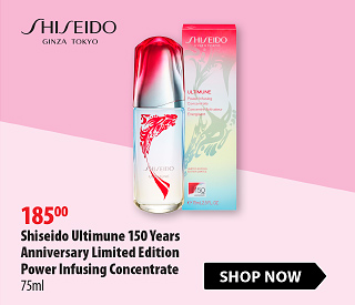 Shiseido