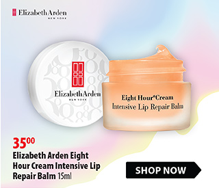 Elizabeth Arden Eight Hour Cream Intensive Lip Repair Balm