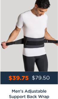 MEN'S ADJUSTABLE SUPPORT BACK WRAP