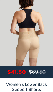 Women's Lower Back Support Shorts