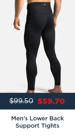 Men's Lower Back Support Tights