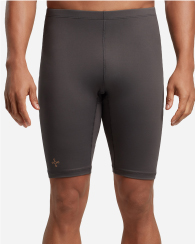 Men's Core Compression Shorts