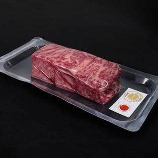 Certified Kobe Beef Strip Cubes