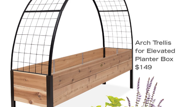 Arch Trellis for Elevated Planter Box, $149