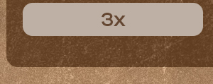 3x