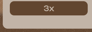 3x