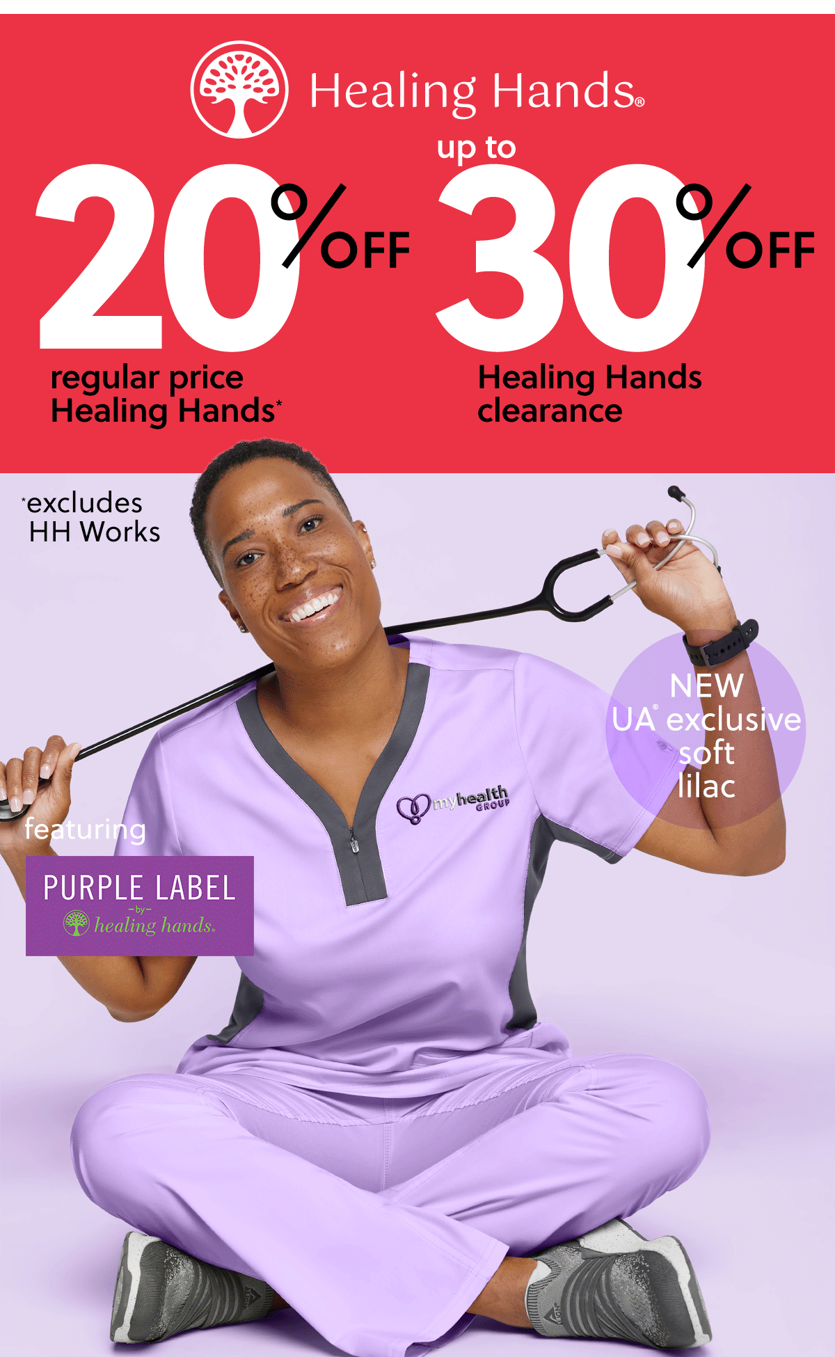 Final Call! 20 off almost EVERYTHING Uniform Advantage