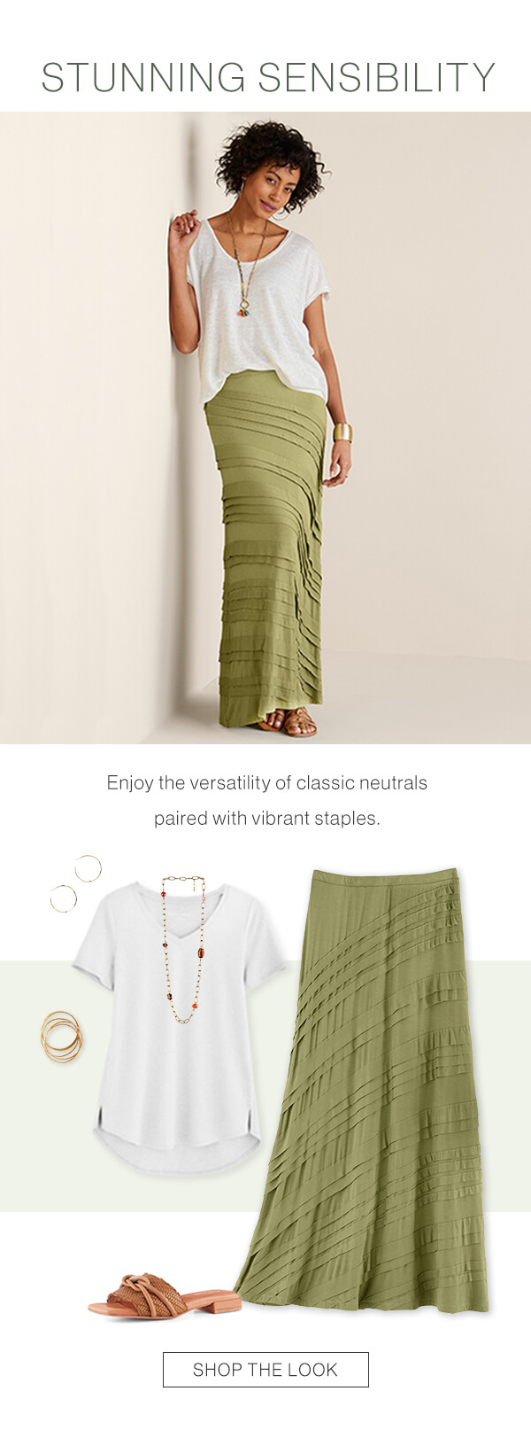Shop the Look
