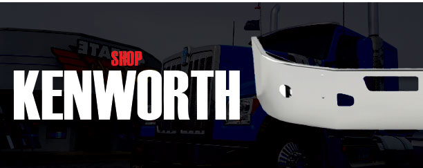 Shop Herd Light Duty Grille Guards