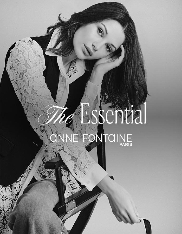 The Essential ANNE FONTAINE PARIS