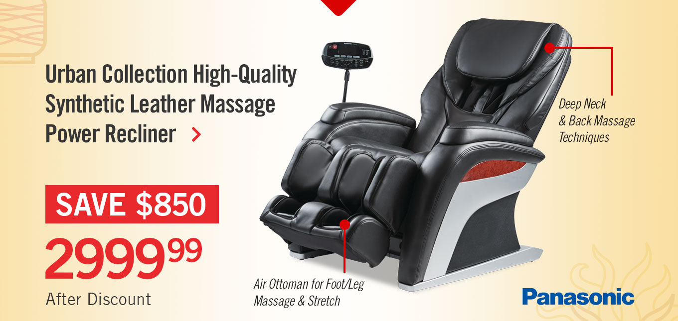 Panasonic Urban Collection High-Quality Synthetic Leather Massage Power Recliner