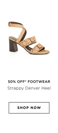 Strappy Denver Heel - beige 50% OFF* - shop now