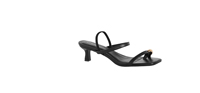 Shop the Jas Kitten Heel