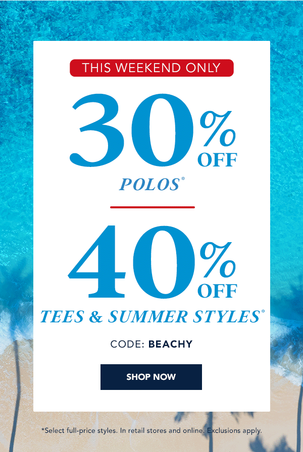 Shop Now
