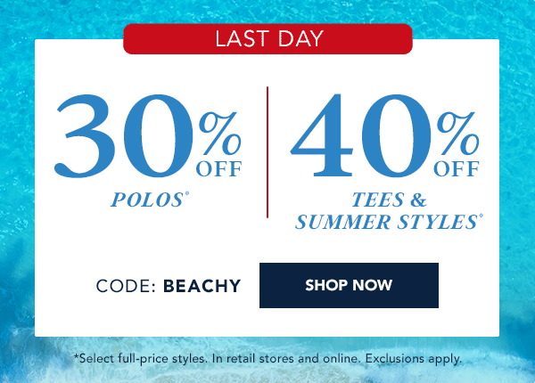 Shop Now