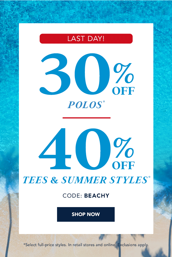 Shop Now