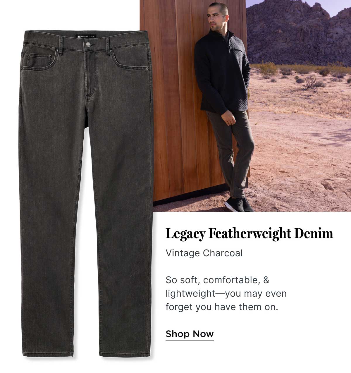 Legacy Featherweight Denim