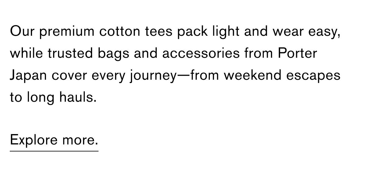 Trip Essentials