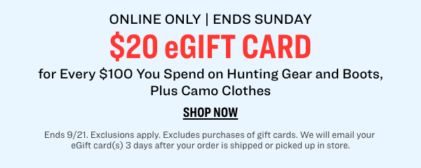 eGift Card