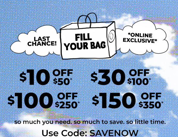last chance tier coupon