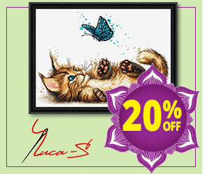 Luca-S 20% OFF