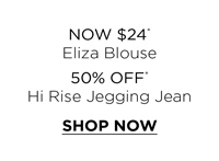 Shop the Eliza Blouse
