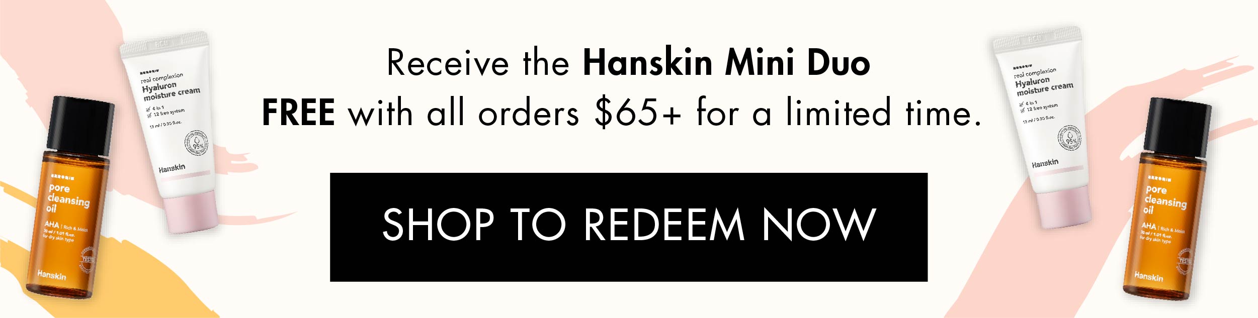 FREE GIFT with all orders $65+ for a limited time.