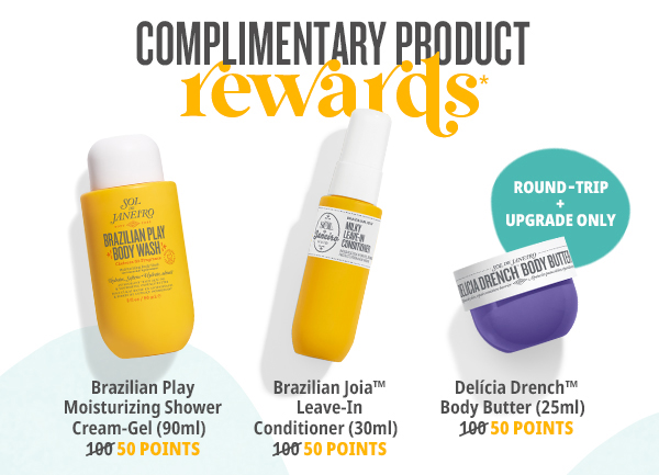 Complimentary Product Rewards*