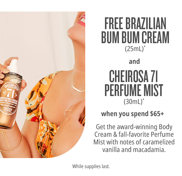 Introducing the Brazilian Bum Bum Cream Refill! 💛 