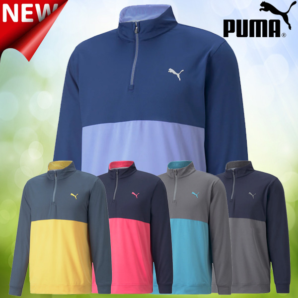 PUMA Gamer Colorblock 1/4-Zip Pullover  only $29