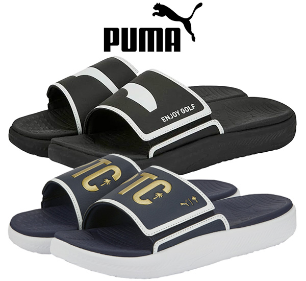 PUMA Ultra Comfortable Softride Slide Sandals  only $18!